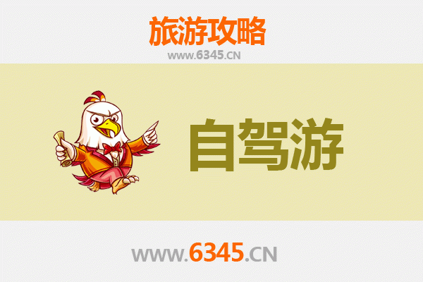 莆田荔城自驾游全攻略：古韵与美食的完美邂逅