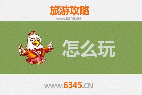 莆田荔城出发：北京故宫深度旅游攻略