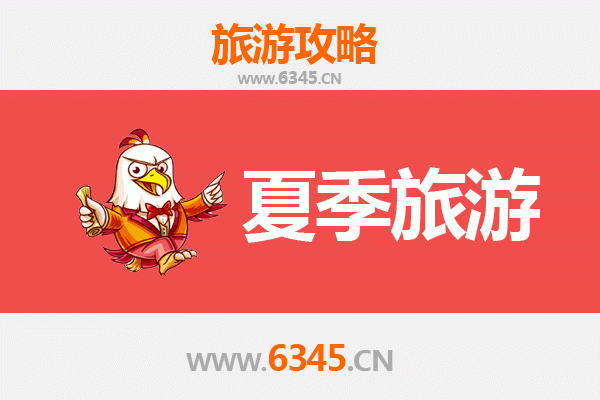 莆田荔城夏季旅游攻略：古韵荔香与滨海清凉之旅